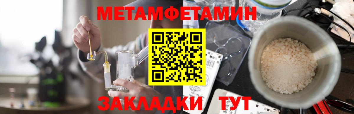 Белая Калитва  АМФ Premium  Вход с VPN 