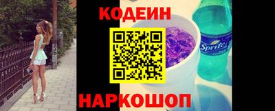 бутик Шебекино