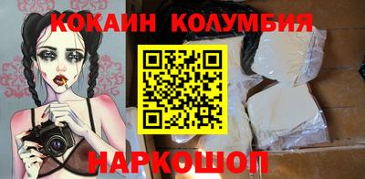 амф Ярославль