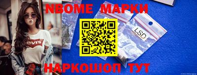 ешки Ярцево