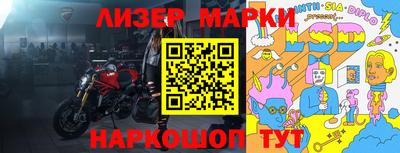 ешки Ярцево