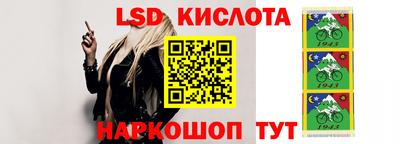 бутик Шебекино