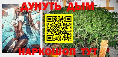 амф Ярославль