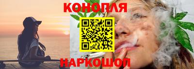 амф Ярославль