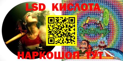 гашишное масло Шахты