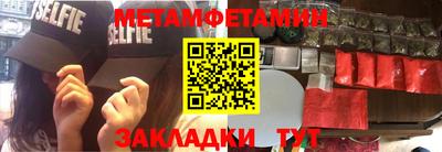 гашишное масло Шахты