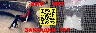 гашишное масло Шахты
