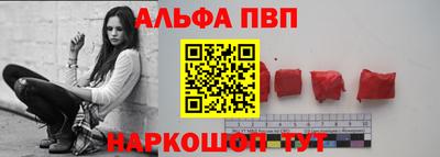 ешки Ярцево