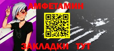 гашишное масло Шахты