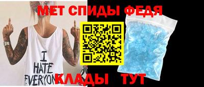 ешки Ярцево
