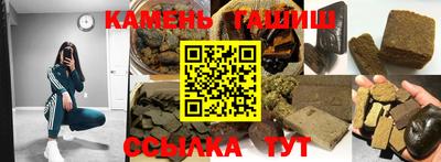 ешки Ярцево
