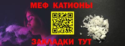 гашишное масло Шахты