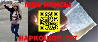 гашишное масло Шахты